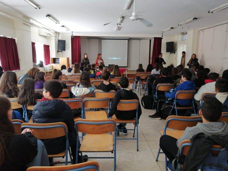 Educational programmes at the 9th Highschool in Ilion