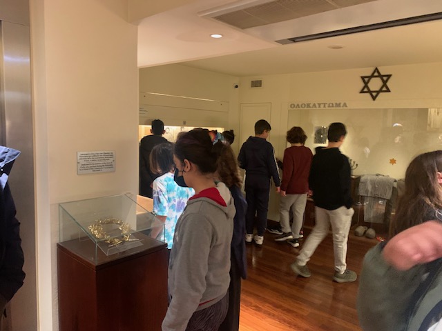 Επίσκεψη του Δημοτικού Εβραϊκού Σχολείου της Ισραηλιτικής Κοινότητας Αθηνών στο ΕΜΕ